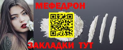 ECSTASY Краснодар