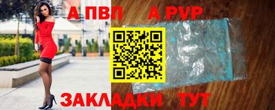 ECSTASY Краснодар