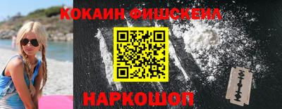 ECSTASY Краснодар