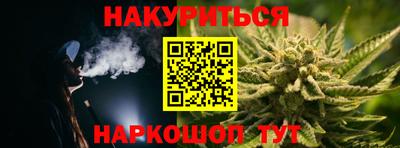 а пвп мука Краснознаменск