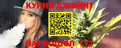 а пвп мука Краснознаменск