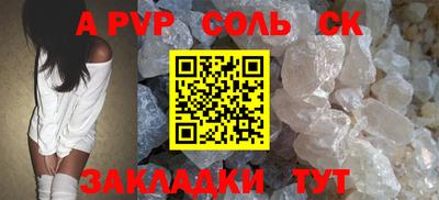 ECSTASY Краснодар