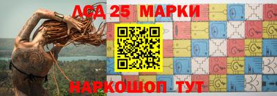 а пвп мука Краснознаменск