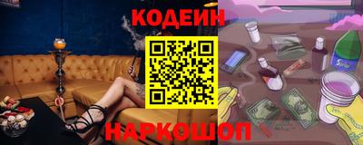 а пвп мука Краснознаменск