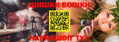 ECSTASY Краснодар