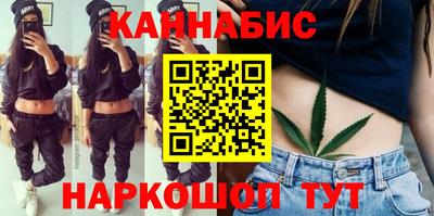 винт Краснокаменск