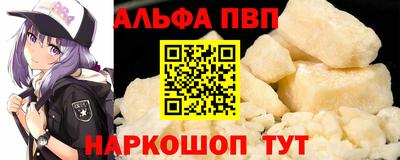 ECSTASY Краснодар