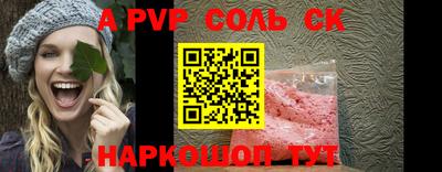 ECSTASY Краснодар