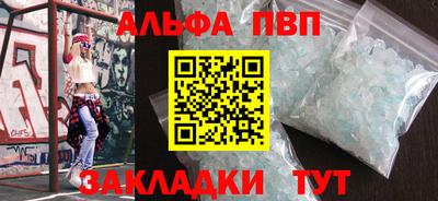 ECSTASY Краснодар