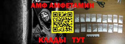 а пвп мука Краснознаменск