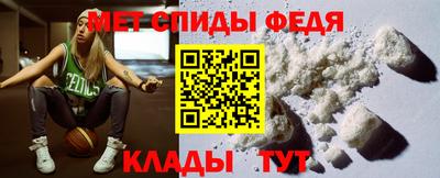 а пвп мука Краснознаменск