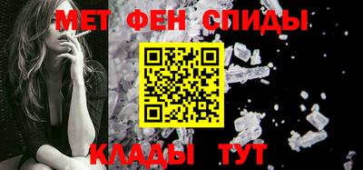 а пвп мука Краснознаменск