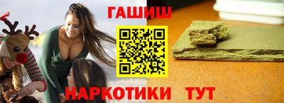 ECSTASY Краснодар