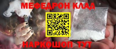 ECSTASY Краснодар