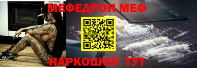 ECSTASY Краснодар